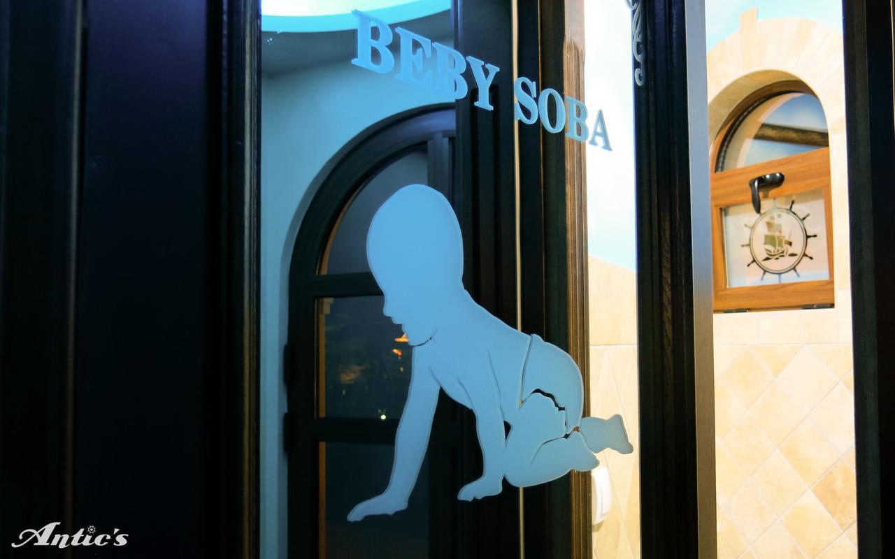 Motel Pizzeria Antic'S Лакташи Екстер'єр фото